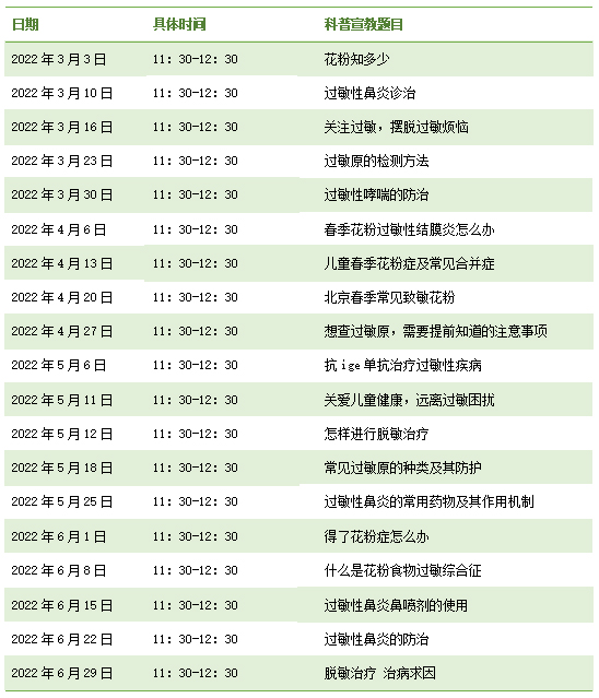 未標(biāo)題-1.jpg