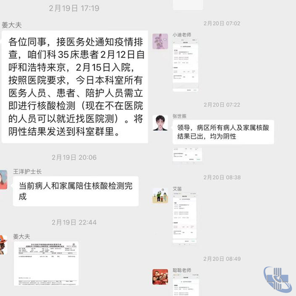 圖片3.jpg