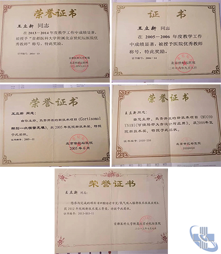 未標(biāo)題-1.jpg