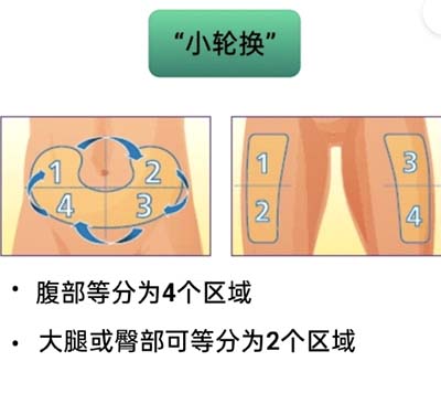 圖片4.jpg