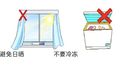 圖片9.jpg