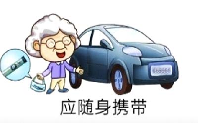 圖片10.jpg