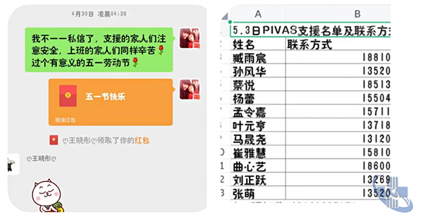 圖片2.jpg