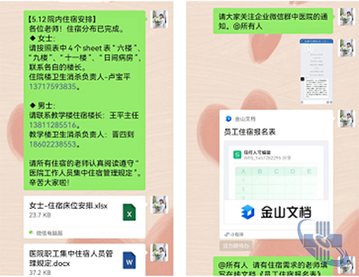 圖片7.jpg