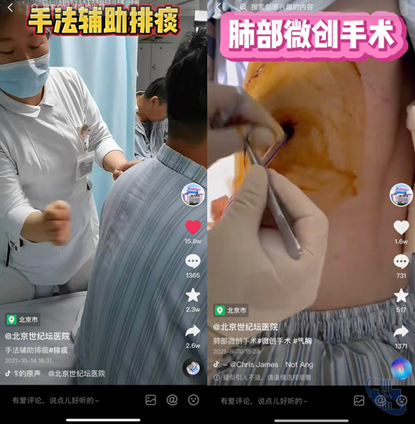 圖片3.jpg