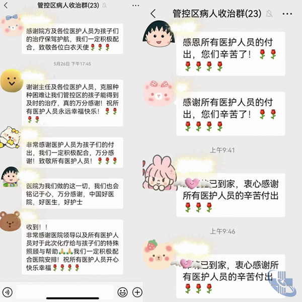 圖片3.jpg