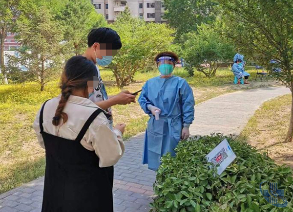 圖片2.jpg