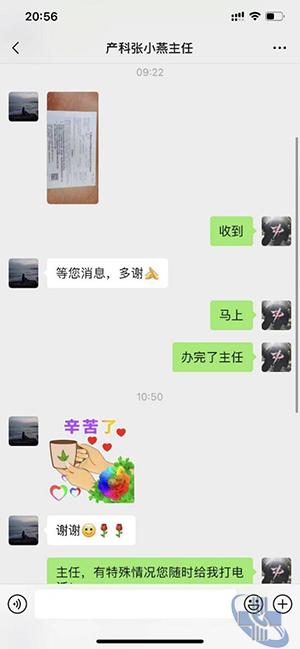 圖片2.jpg