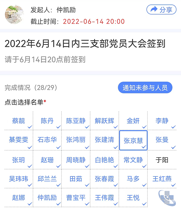 圖片3.jpg