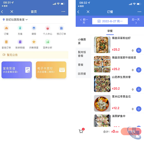 圖片3.jpg