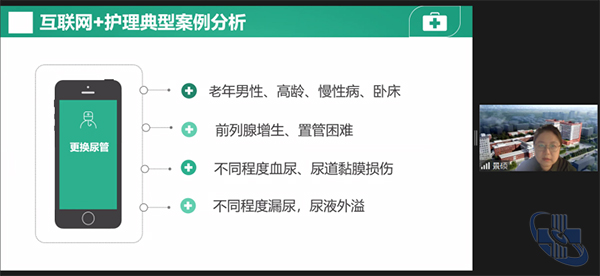 圖片5.jpg
