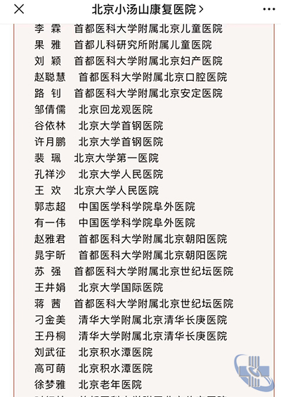 圖片4.jpg