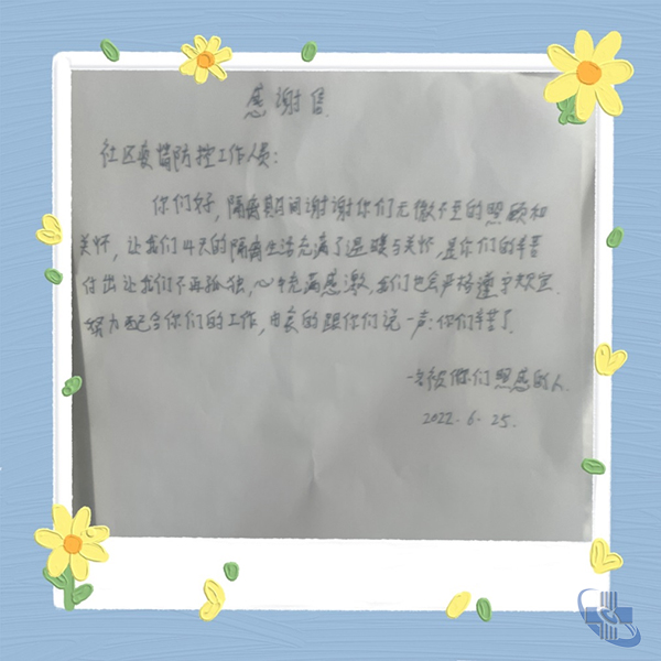 圖片11.jpg