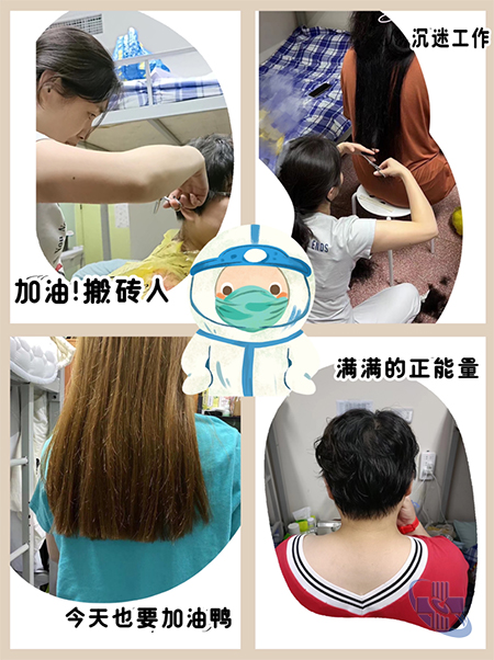 圖片4.jpg