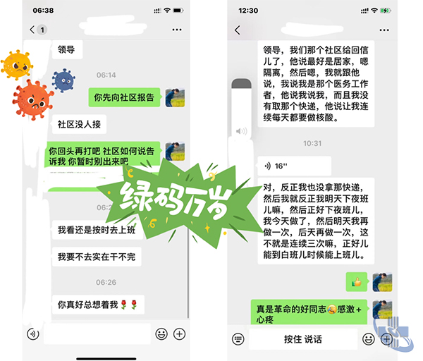 圖片5.jpg
