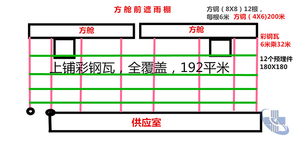 圖片2.jpg