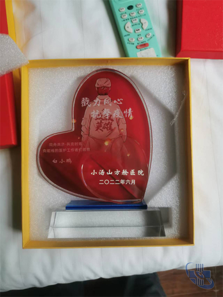 圖片2.jpg