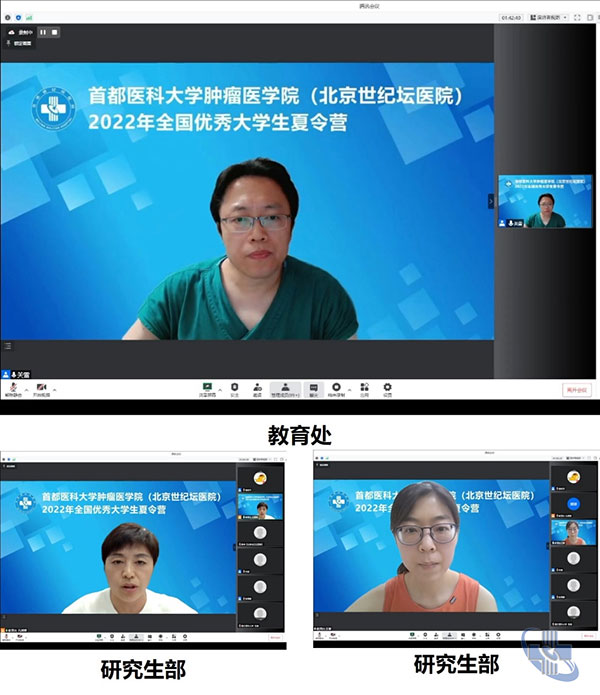 圖片2.jpg