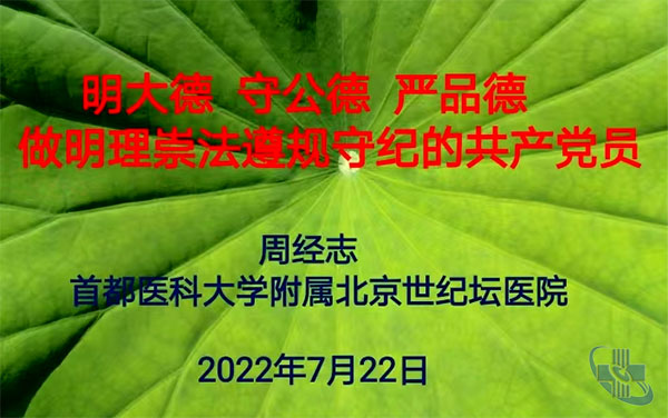 圖片6.jpg