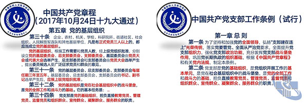 未標(biāo)題-2.jpg
