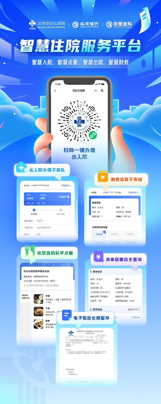 圖片5.png