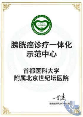圖片2.jpg