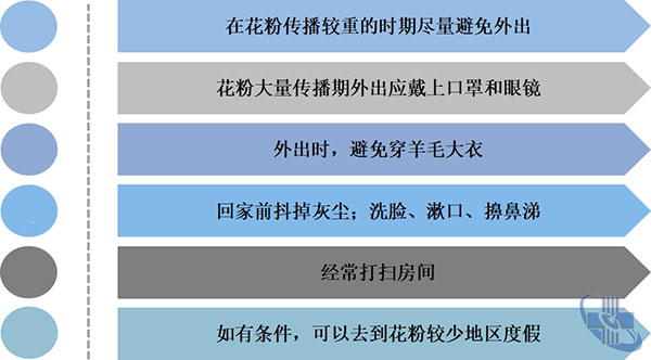 圖片10.jpg