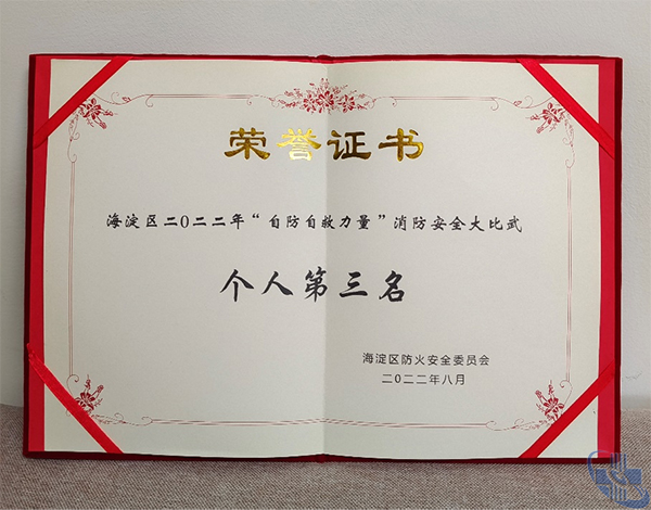 圖片11.jpg