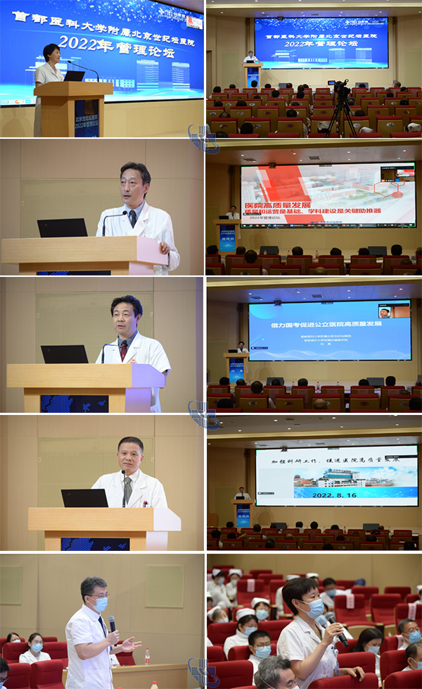 微信截圖_20220817145517_副本.jpg