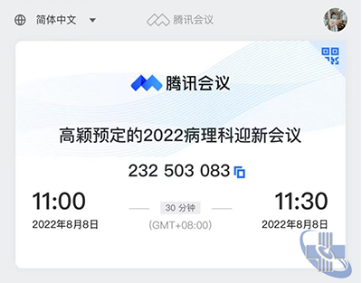 圖片2.png