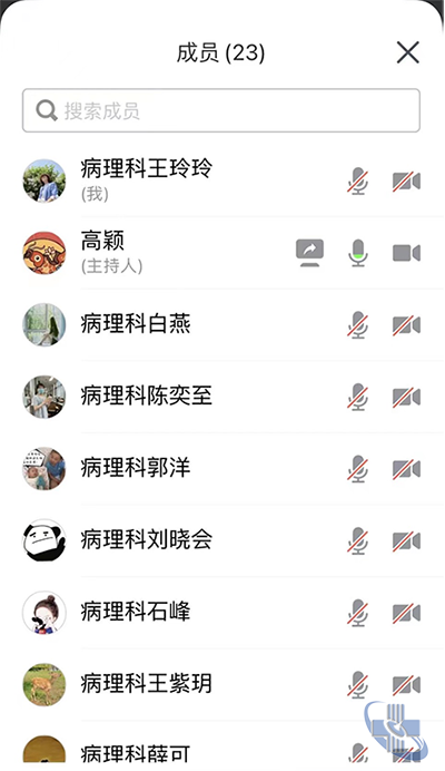 圖片3.png
