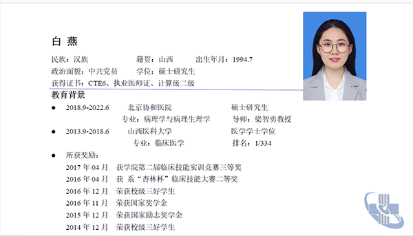 圖片10.png