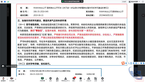 圖片7.jpg