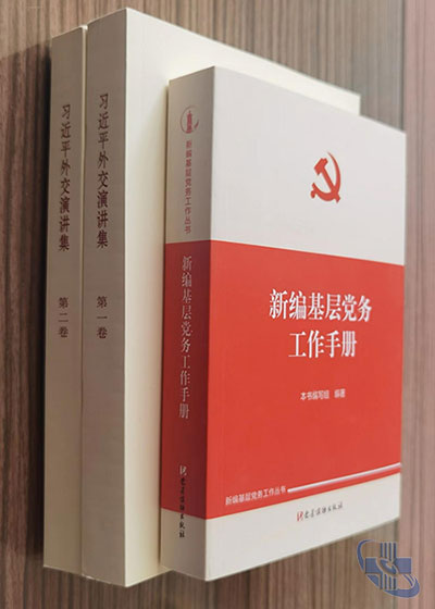 圖片6.png