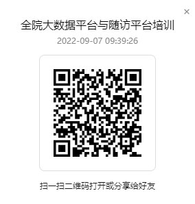 圖片2.jpg