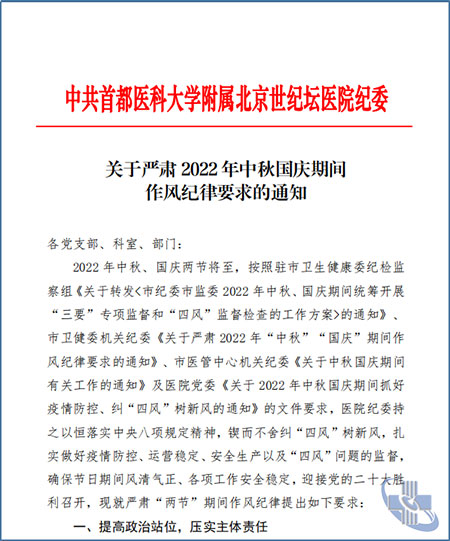 圖片2.jpg