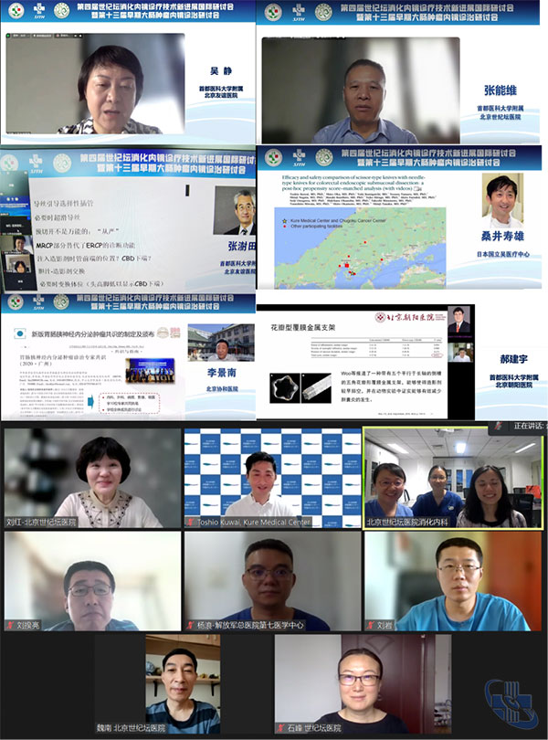 圖片3.jpg
