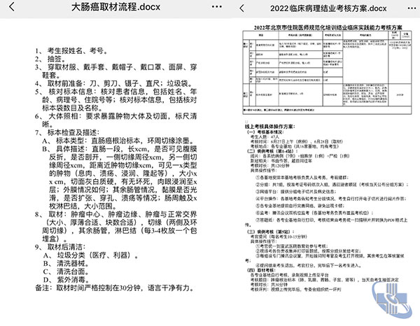 未標題-7.jpg
