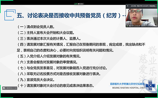圖片4.jpg