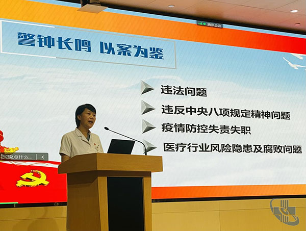 圖片5.jpg