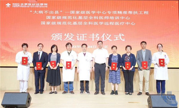 微信圖片_20220930141057.jpg