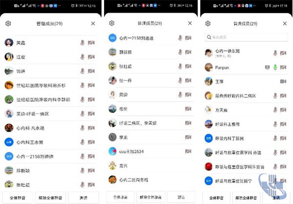 未標(biāo)題-2.jpg