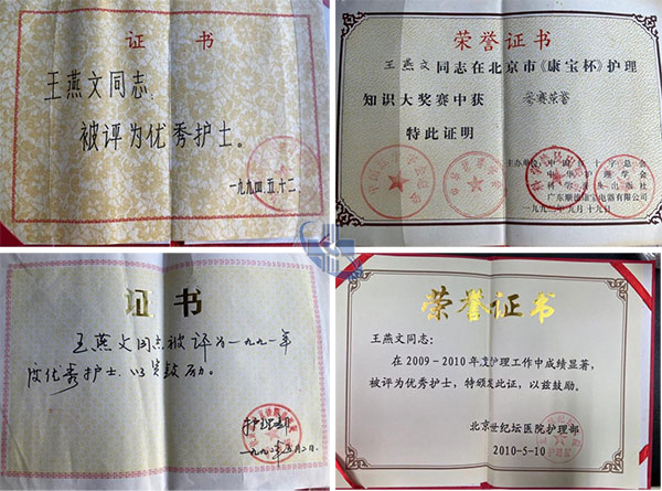 未標(biāo)題-3.jpg