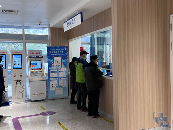 圖片2.jpg