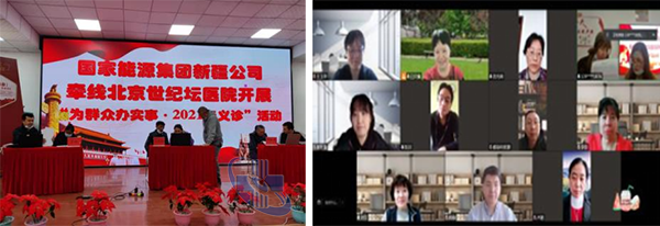 未標題-3，，.png