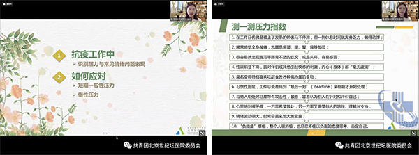 未標題-1.png