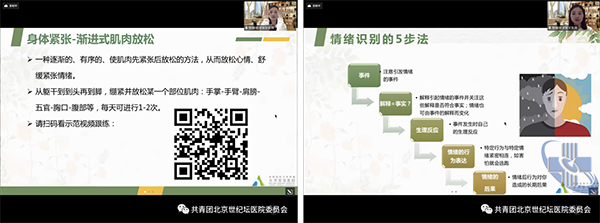 未標題-2.png