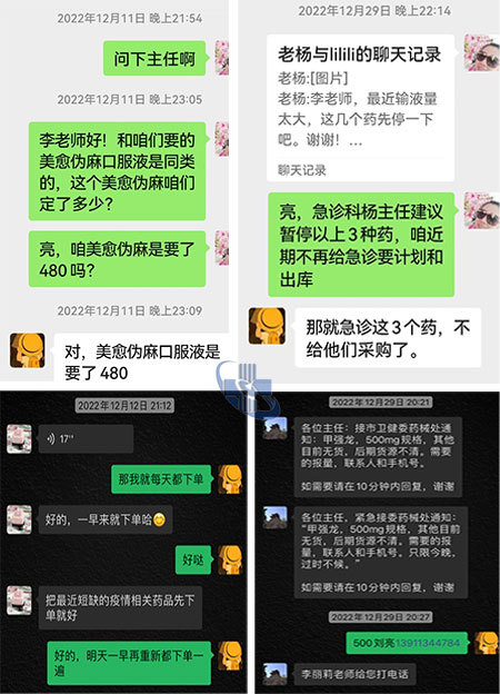 未標(biāo)題-1.jpg