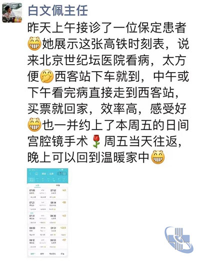 圖片6.jpg