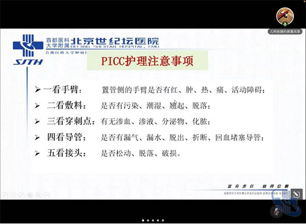 圖片11.jpg